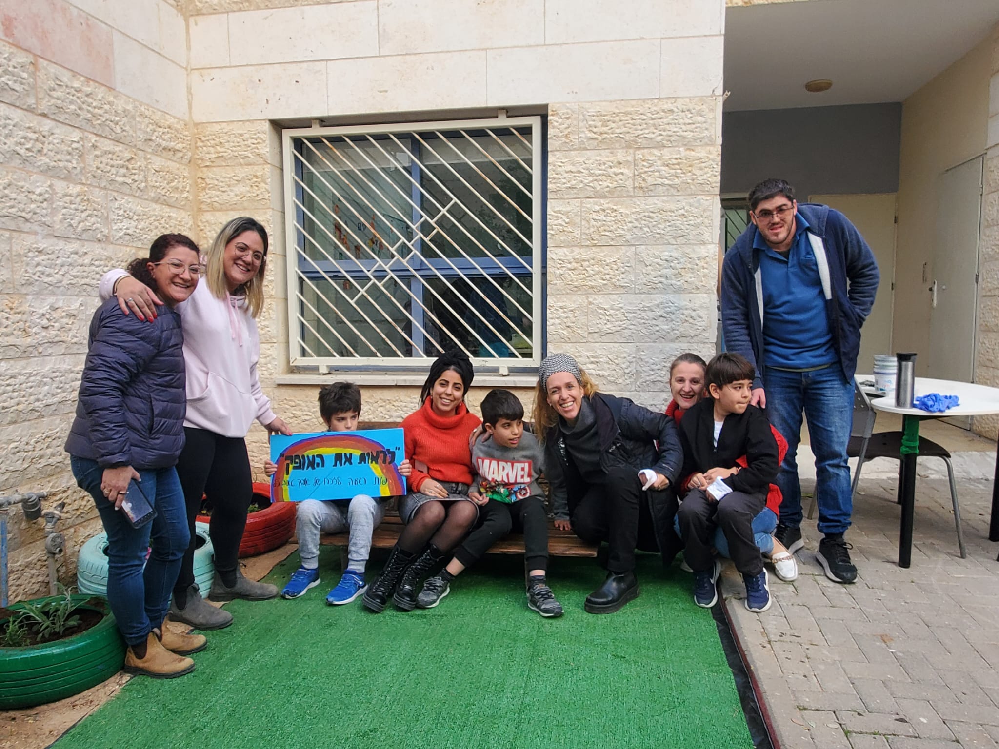 הקמת פינת אופק בבית הספר לחינוך מיוחד צלילים במסגרת מבצע רואים את האופק